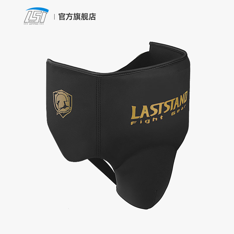 Groin Protector Cup Athletic C - đánh giá và giá Jockstrap Athletic